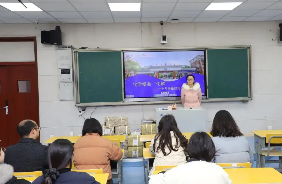 精准指导,助力中考——长郡梅溪湖中学赴大湘西教育帮扶 第13张