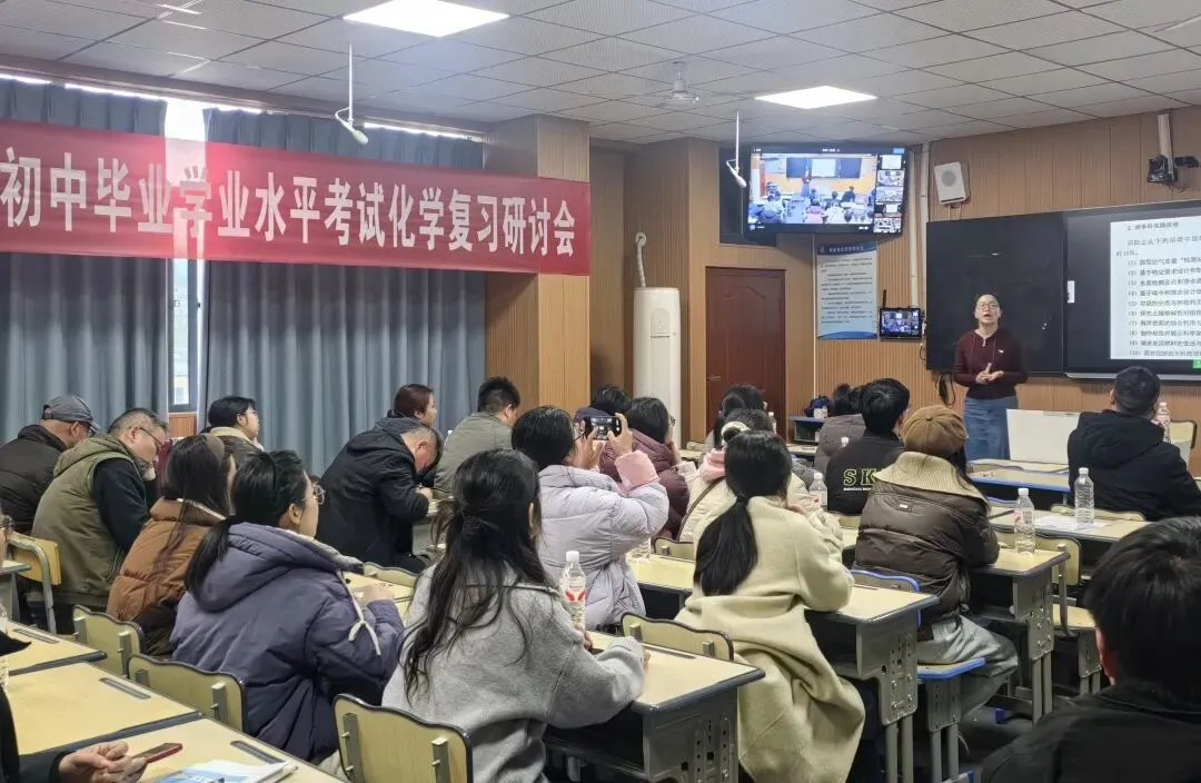精准指导,助力中考——长郡梅溪湖中学赴大湘西教育帮扶 第14张