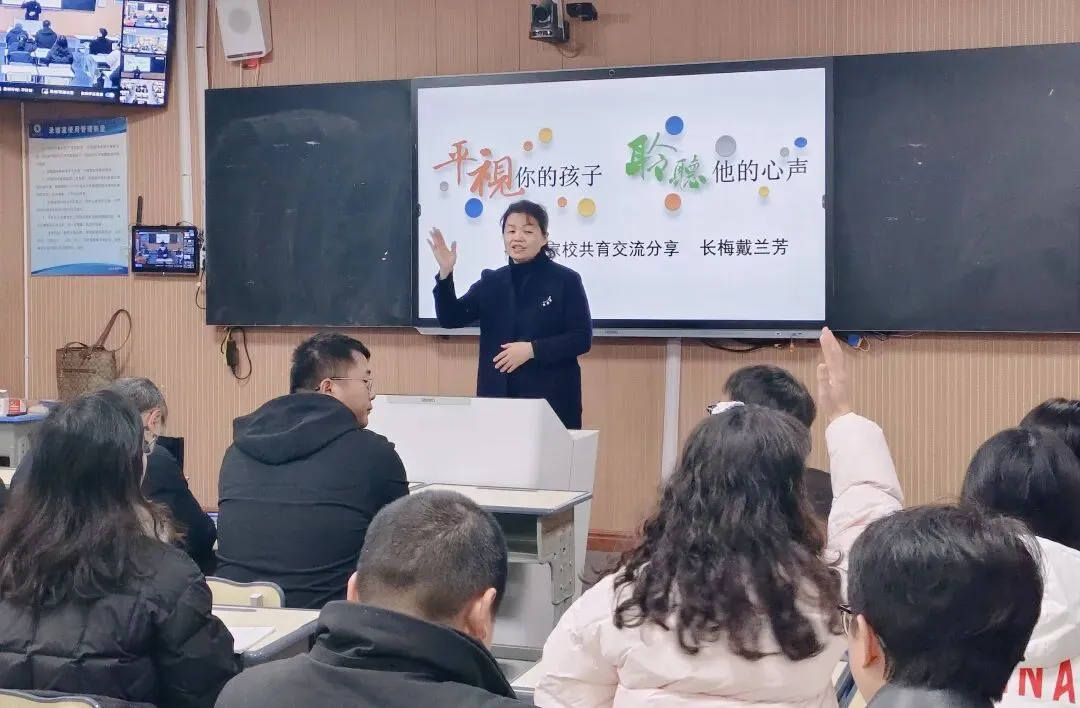 精准指导,助力中考——长郡梅溪湖中学赴大湘西教育帮扶 第31张