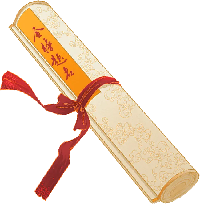 百日誓师|骐骥驰骋潮前跃,百日砺剑胜中考——平桥新星学校2026届九年级百日誓师活动圆满举行 第7张 百日誓师|骐骥驰骋潮前跃,百日砺剑胜中考——平桥新星学校2026届九年级百日誓师活动圆满举行 第7张