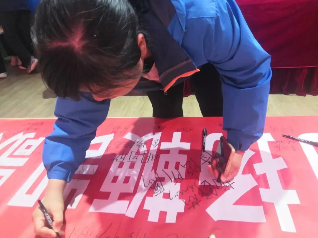 百日誓师|骐骥驰骋潮前跃,百日砺剑胜中考——平桥新星学校2026届九年级百日誓师活动圆满举行 第55张 百日誓师|骐骥驰骋潮前跃,百日砺剑胜中考——平桥新星学校2026届九年级百日誓师活动圆满举行 第55张