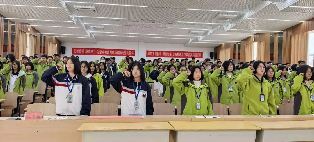 百日砺剑,决胜中考! || 沿江镇中学中考冲刺动员大会圆满举行 第28张