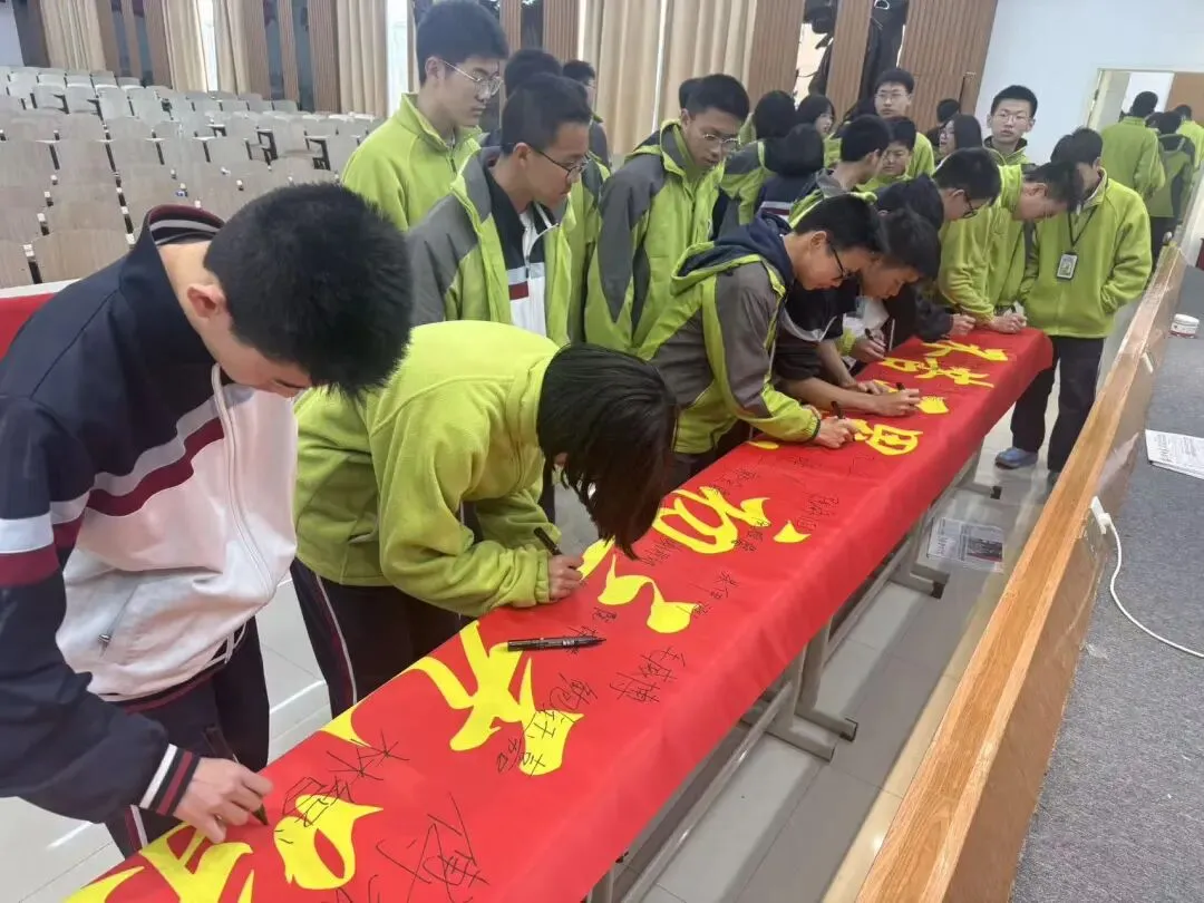 百日砺剑,决胜中考! || 沿江镇中学中考冲刺动员大会圆满举行 第29张