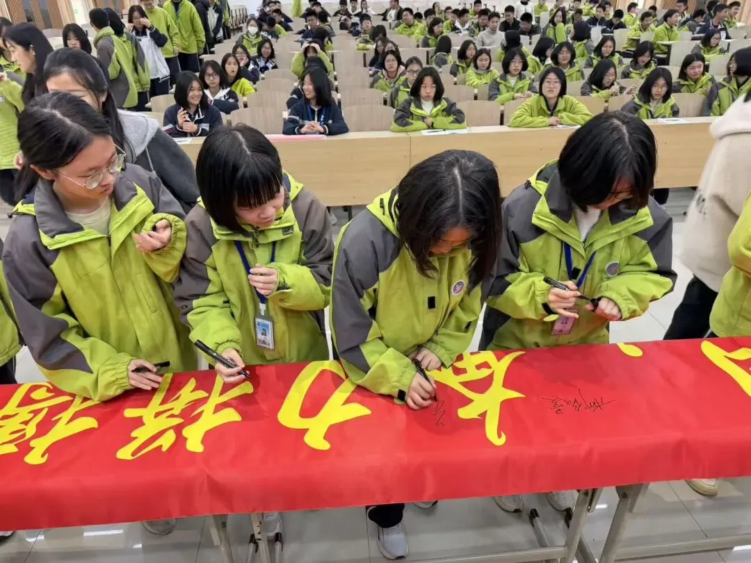 百日砺剑,决胜中考! || 沿江镇中学中考冲刺动员大会圆满举行 第30张
