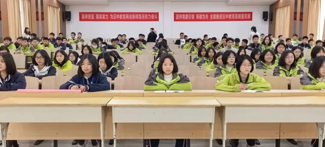 百日砺剑,决胜中考! || 沿江镇中学中考冲刺动员大会圆满举行 第53张