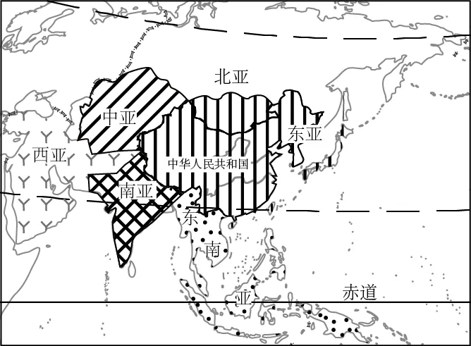 【中考必刷】备战2026中考地理每天十道题 34:亚洲 第3张 【中考必刷】备战2026中考地理每天十道题 34:亚洲 第3张