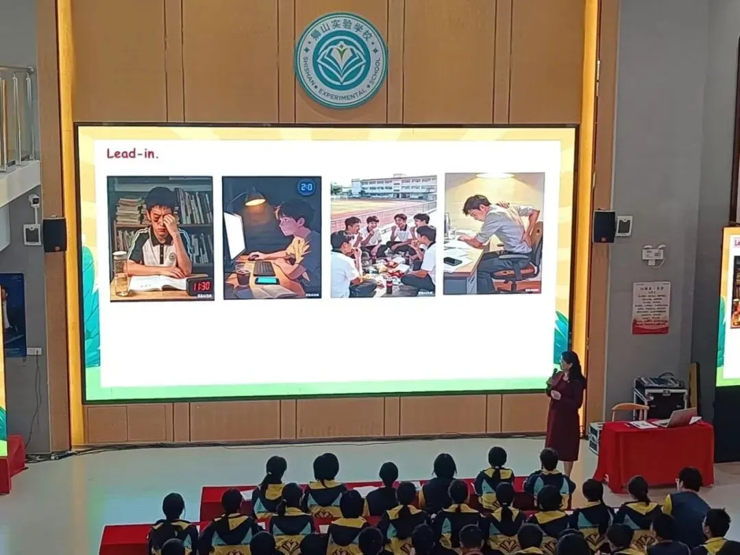 聚焦新中考,赋能新未来——四会市会城中学赴佛山狮山实验学校开展2026年备考专题研讨活动 第10张