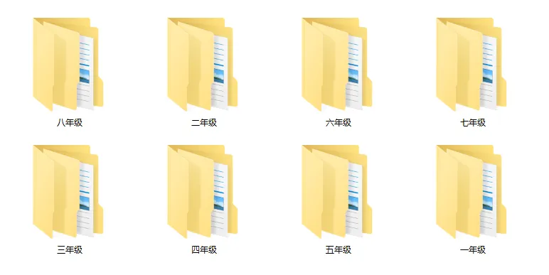 1-8年级3月学情检测月考试卷【真题+答案】可直接领取~ 第3张
