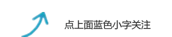 2026年湖北省中考听说考试模拟样题 第1张