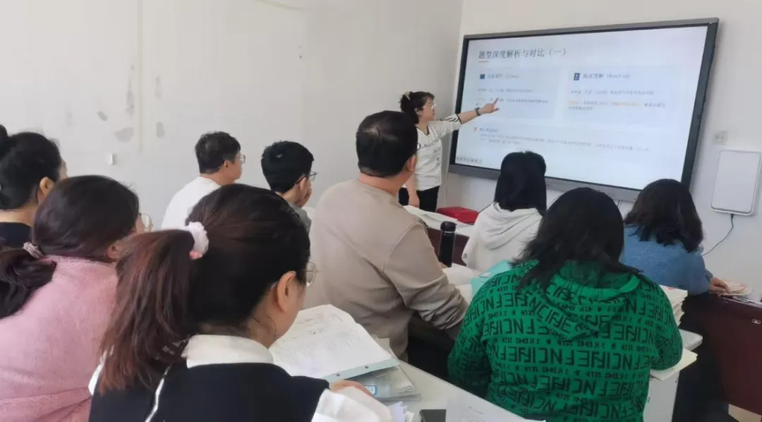 【校园新闻】聚焦新课标,研析中考新题型——三江联合学校英语教研组主题教研活动纪实 第3张