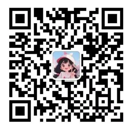 【免费领】天津三支一扶历年真题+全真模拟,限时领取! 第6张