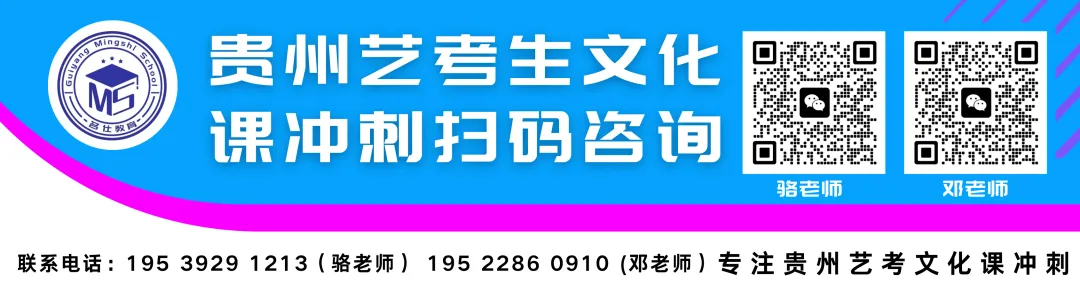 汇总!央美2026复试真题整理,建议收藏! 第6张