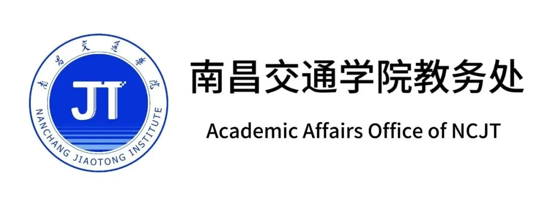 关于组织计算机等级考试模拟测试的通知-第1张图片-四季读书网 关于组织计算机等级考试模拟测试的通知-第1张图片-四季读书网