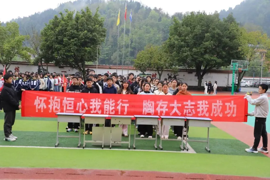 白石中学中考百日誓师大会隆重举行 第53张