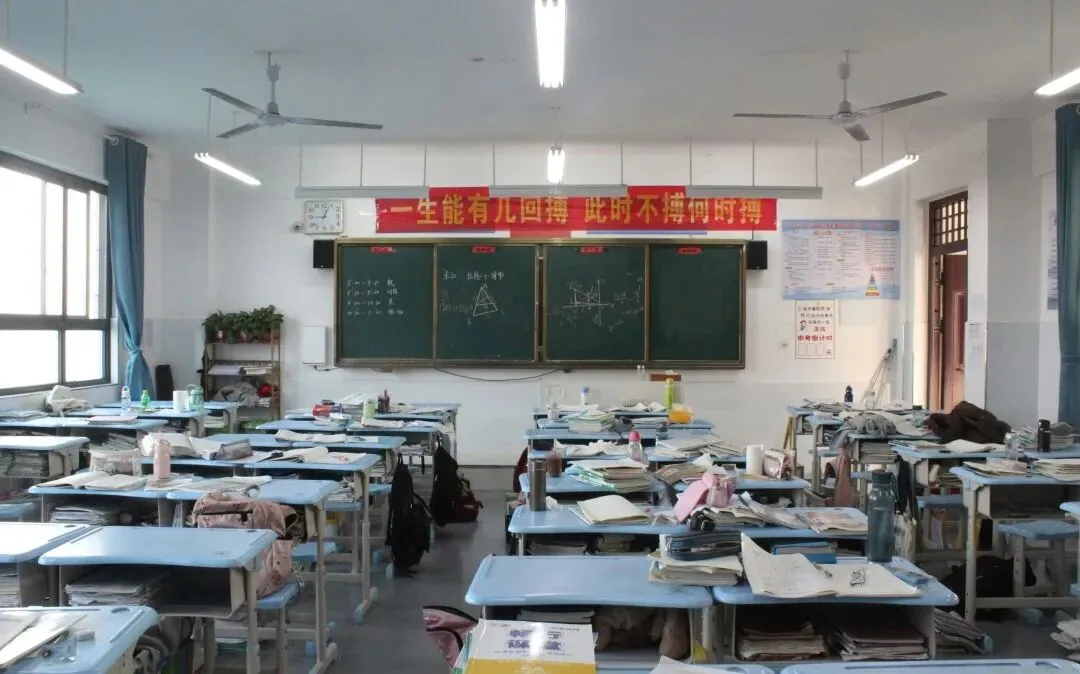 取消中考进入倒计时,家长们可以解放了 第1张