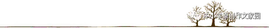 【作文家园】中考考场满分作文:被宣纸点亮的记忆 第7张 【作文家园】中考考场满分作文:被宣纸点亮的记忆 第7张