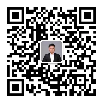申论真题:2025年广东省考公务员申论真题(公安) 第2张