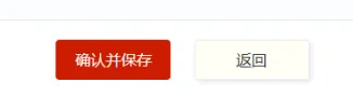 2026年石家庄中考艺术类特长生报名流程攻略 第22张