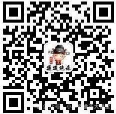 【2026年3月15日河北遴选笔试真题思路研讨与答案解析】小军师遴选 第7张