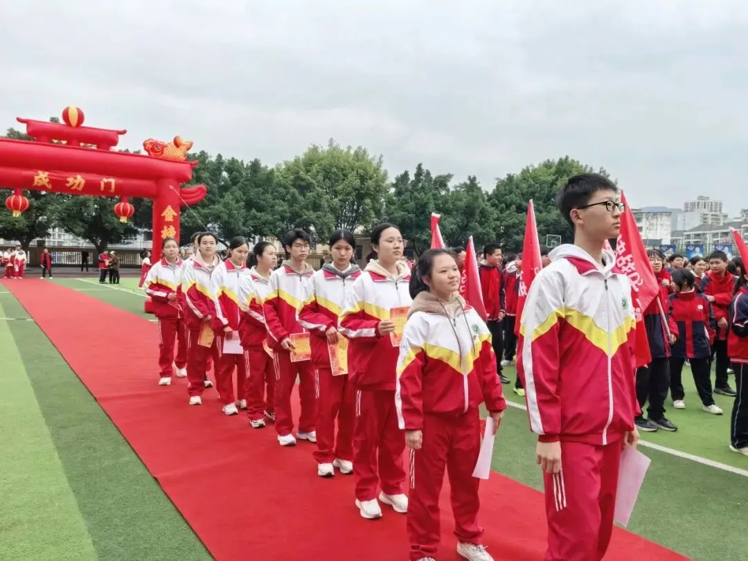追光逐榜样 砺剑战中考 ——浙涪友谊学校第八届正凯基金表扬大会暨出征仪式 第87张