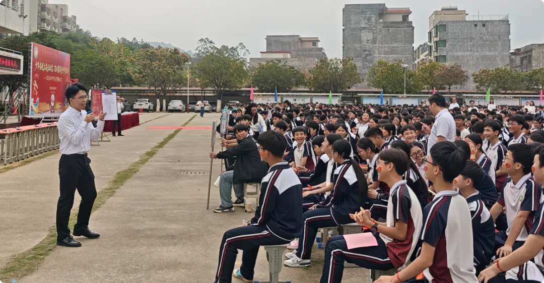 少年奋发立凌云壮志 百日鏖战夺中考胜利——英德市石灰铺中学2026年百日誓师大会-第15张图片-四季读书网