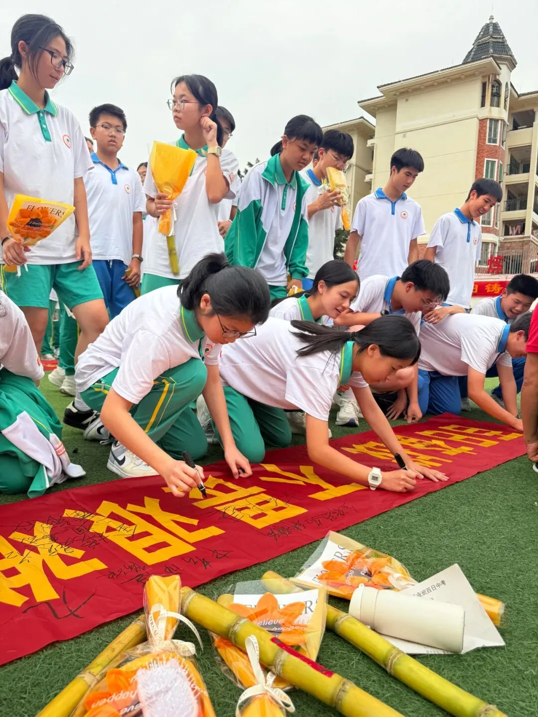 树人教育|百日砺剑战中考 榕志逐梦向未来——荔城三中2026届毕业班百日誓师大会-第42张图片-四季读书网