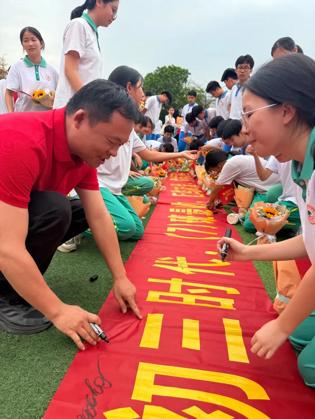 树人教育|百日砺剑战中考 榕志逐梦向未来——荔城三中2026届毕业班百日誓师大会-第43张图片-四季读书网