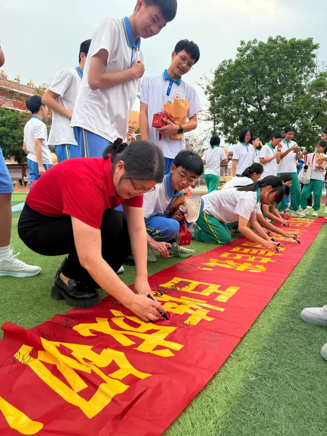 树人教育|百日砺剑战中考 榕志逐梦向未来——荔城三中2026届毕业班百日誓师大会-第45张图片-四季读书网