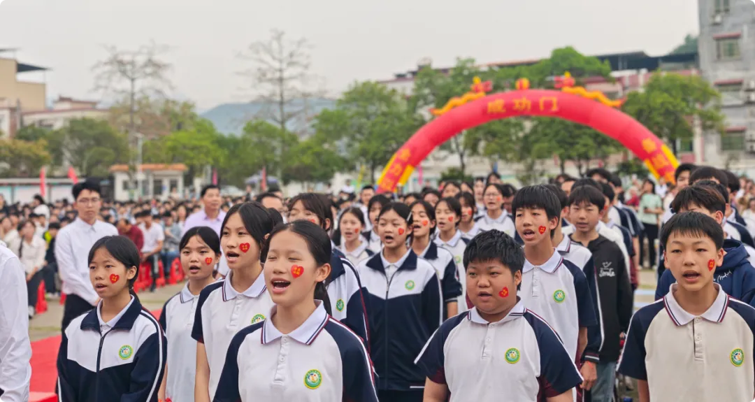 少年奋发立凌云壮志 百日鏖战夺中考胜利——英德市石灰铺中学2026年百日誓师大会-第31张图片-四季读书网