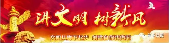延期开学,我们给新乡8万中考生免费提供中考直播课-第5张图片-四季读书网