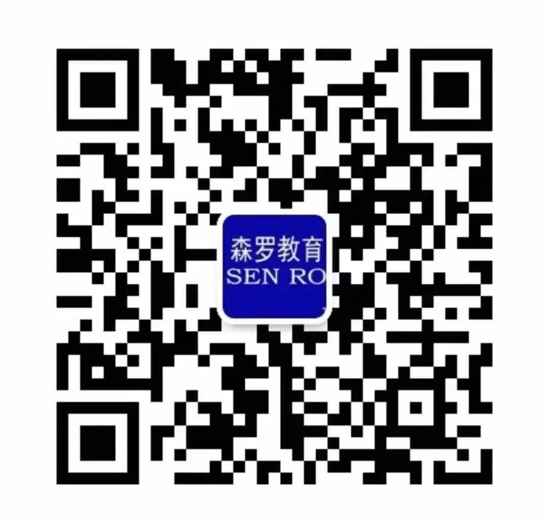 天津2026中考重要事件汇总!3月起这些大事别错过!-第33张图片-四季读书网