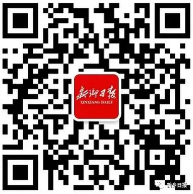 延期开学,我们给新乡8万中考生免费提供中考直播课-第7张图片-四季读书网