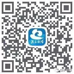 延期开学,我们给新乡8万中考生免费提供中考直播课-第10张图片-四季读书网