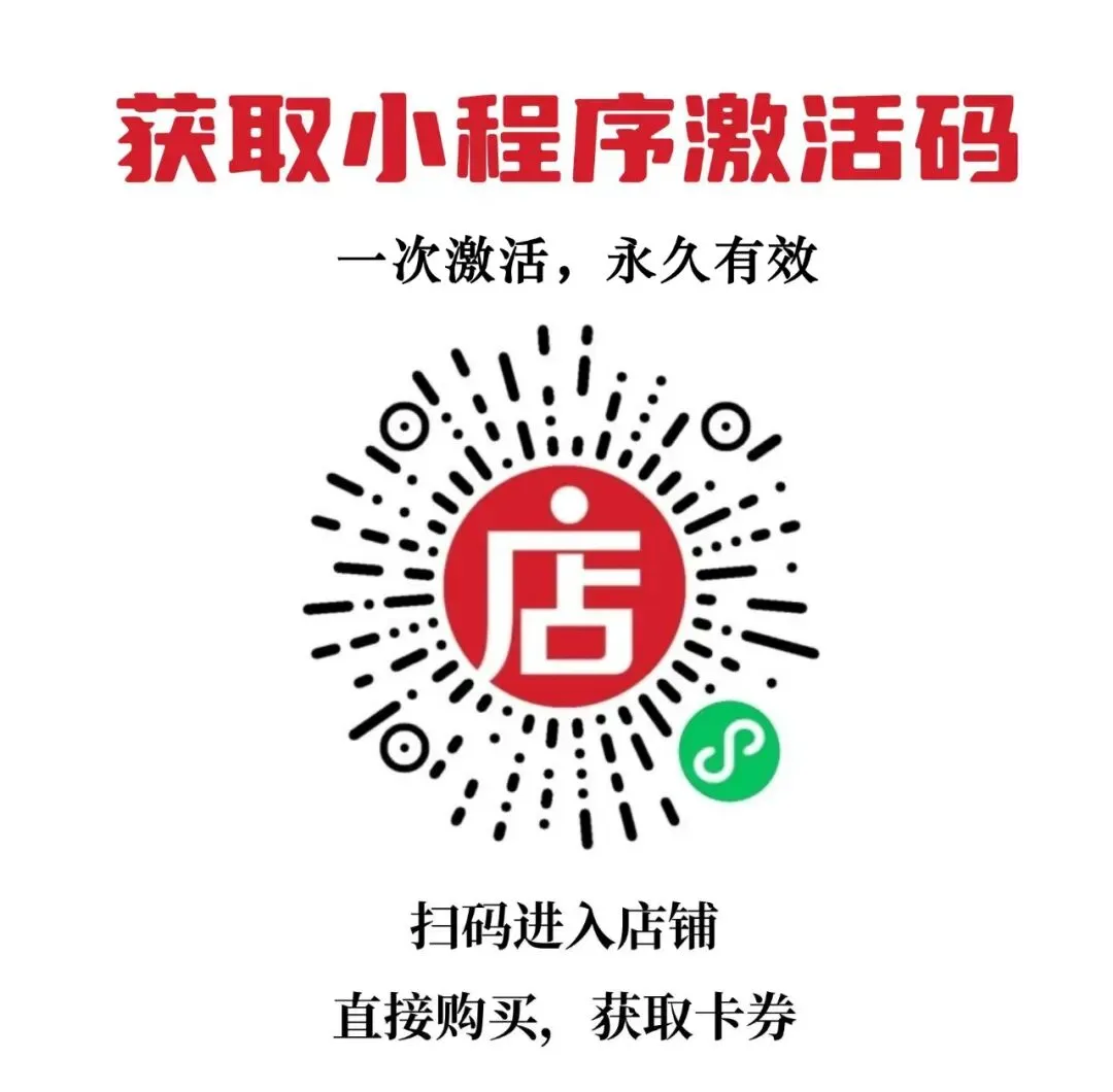 仅限今天,百余所复试真题来了!-第2张图片-四季读书网
