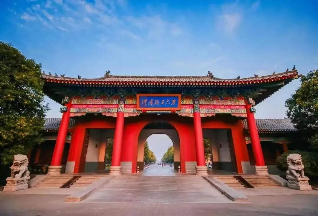 【河南理工大学】设计考研攻略|真题解析(最新) 第3张