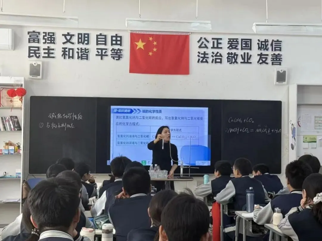 取经问道促提升 凝心聚力备中考——霍林郭勒市第一中学初中部初三教师外出培训纪实 第26张