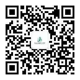 取经问道促提升 凝心聚力备中考——霍林郭勒市第一中学初中部初三教师外出培训纪实 第51张