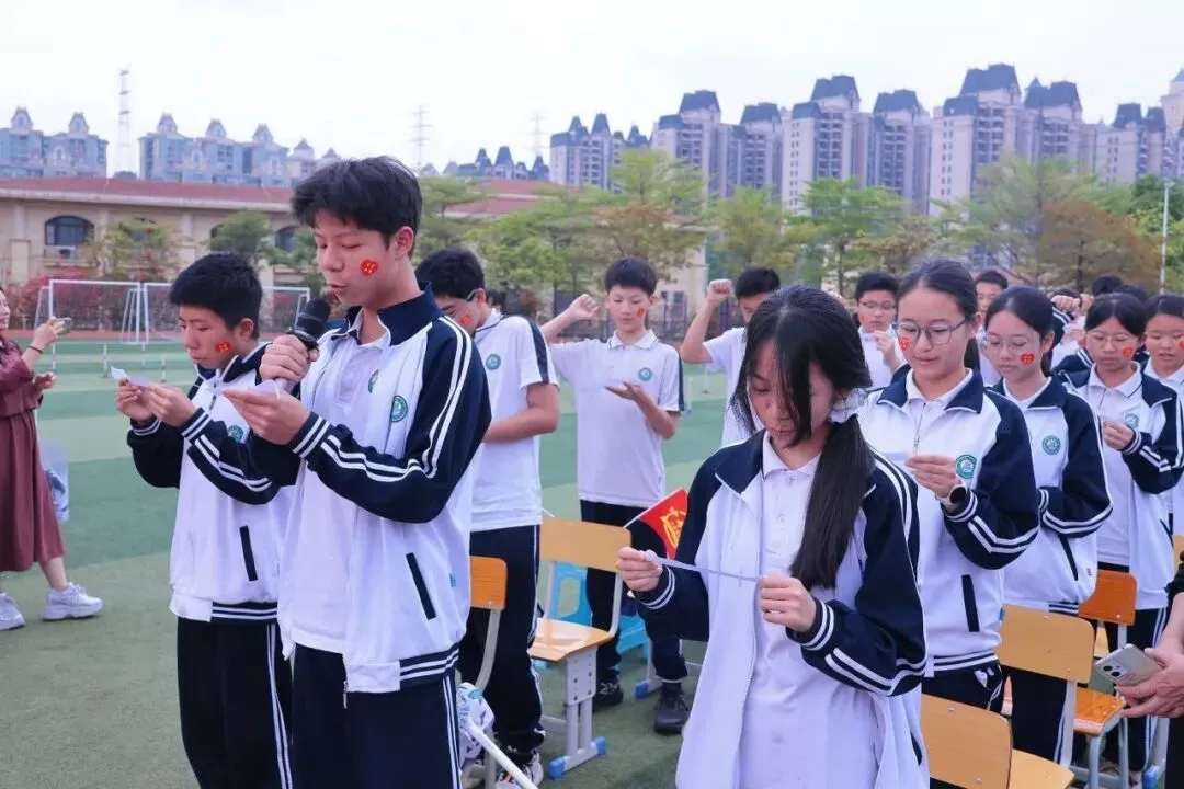 【中考加油站】奋战百日 不负韶华——清城区银湖初级中学2026届九年级百日动员大会 第43张