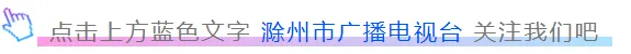 中考成绩公布时间确定!从这里查询…… 第1张