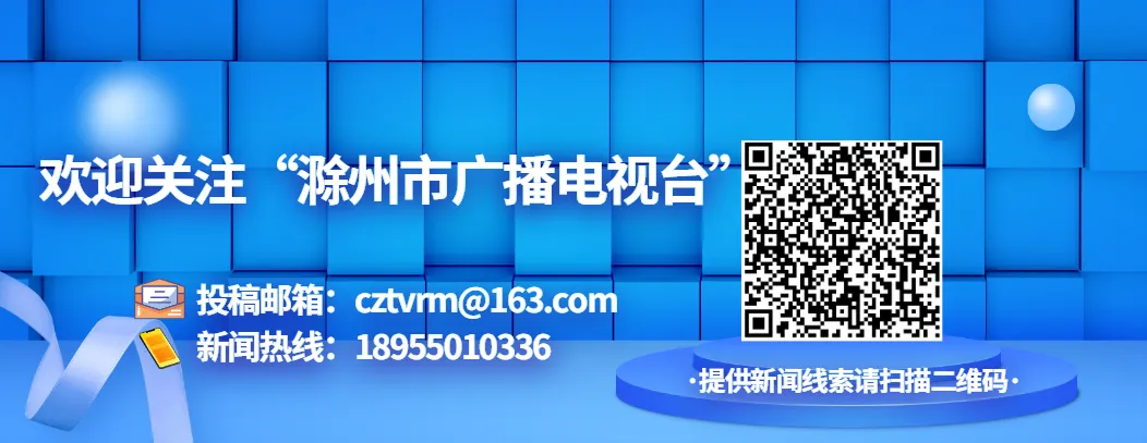中考成绩公布时间确定!从这里查询…… 第6张