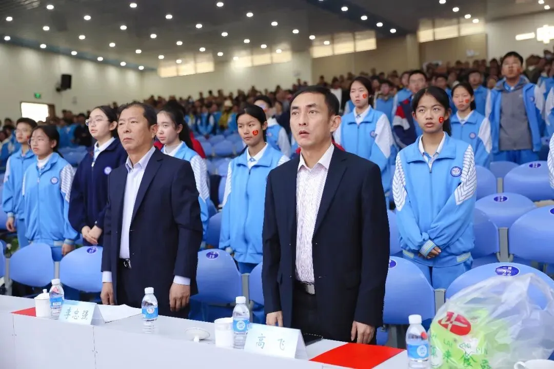表彰励志促奋进 凝心聚力战中考——保山一中举行2026届初三年级上学期期末考试表扬暨学习动员大会 第14张