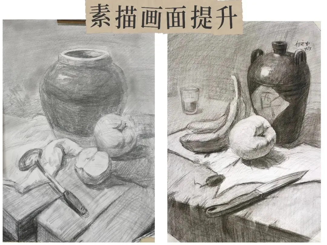 清鸿美育九年级中考冲刺班丨见证笔下成长 第10张