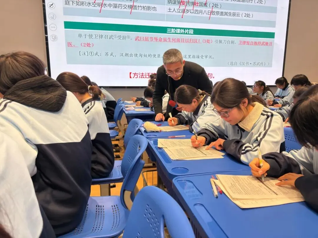 新沂市城岗中学承办2026年徐州市中考语文复习研讨活动 第10张 新沂市城岗中学承办2026年徐州市中考语文复习研讨活动 第10张