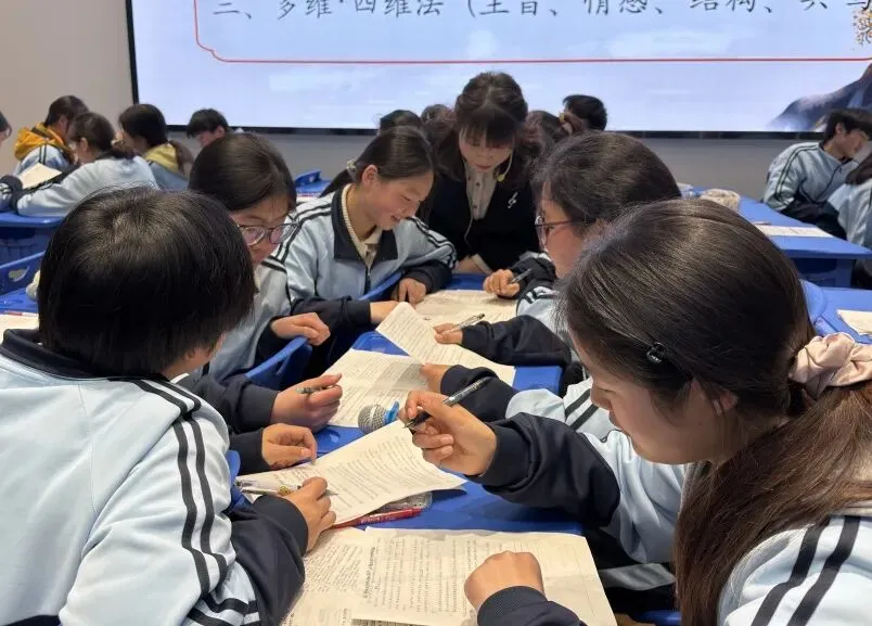 新沂市城岗中学承办2026年徐州市中考语文复习研讨活动 第16张 新沂市城岗中学承办2026年徐州市中考语文复习研讨活动 第16张