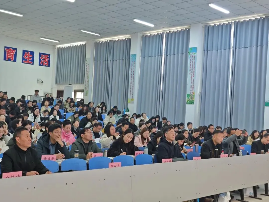 新沂市城岗中学承办2026年徐州市中考语文复习研讨活动 第20张 新沂市城岗中学承办2026年徐州市中考语文复习研讨活动 第20张