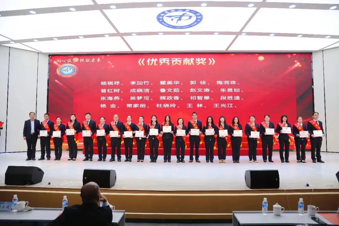 表彰励志促奋进 凝心聚力战中考——保山一中举行2026届初三年级上学期期末考试表扬暨学习动员大会 第60张