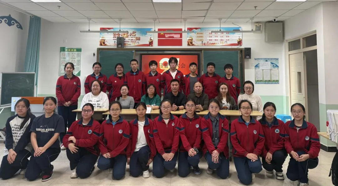 百日砺剑,逐梦中考!初三91班百日誓师大会圆满举行 第9张