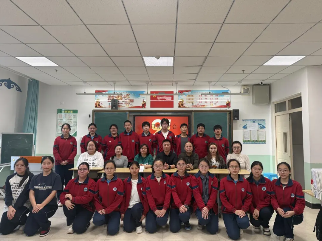 百日砺剑,逐梦中考!初三91班百日誓师大会圆满举行 第14张