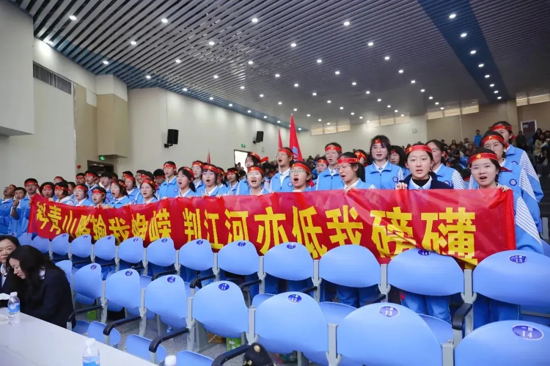 表彰励志促奋进 凝心聚力战中考——保山一中举行2026届初三年级上学期期末考试表扬暨学习动员大会 第91张