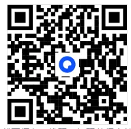 赤峰3.20模拟||内蒙古赤峰市高三年级3.20模拟考试【全科】试卷和官方答案(内含下载链接)更新中 第33张